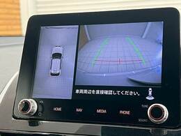 【アラウンドビューモニター】を装備で駐車が苦手な方でも安心です。