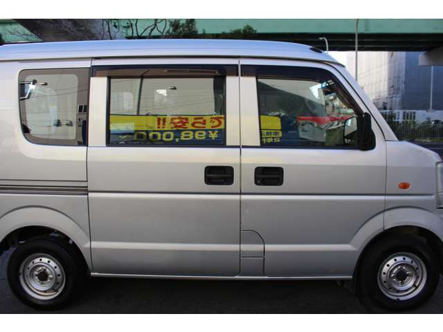 名古屋ナンバーは総額で乗れます！！