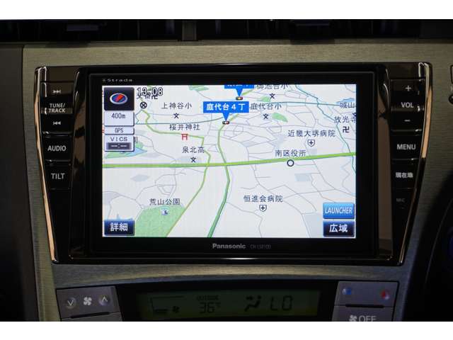 社外製の8インチナビ！