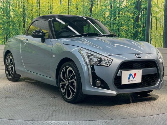 大好評のボディコーティング「弾スプラッシュコート」もご納車までに施工可能。通常のガラスコートと異なる、耐久年数6年の無機質ガラスコーティングが、ボディをキレイな状態に保ってくれます。