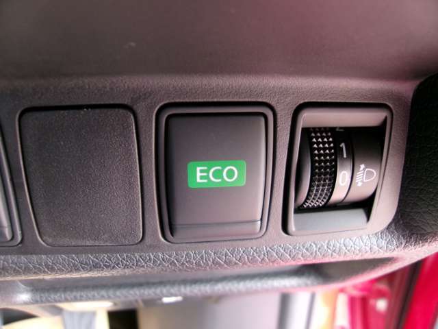 燃費向上のサポートをするECOモードスイッチを装備！
