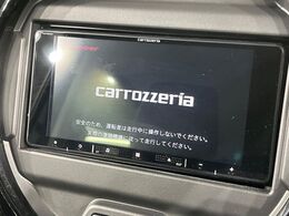 【フルセグTV付ナビゲーション】使いやすいナビで目的地までしっかり案内してくれます。各種オーディオ再生機能も充実しており、お車の運転がさらに楽しくなります！！