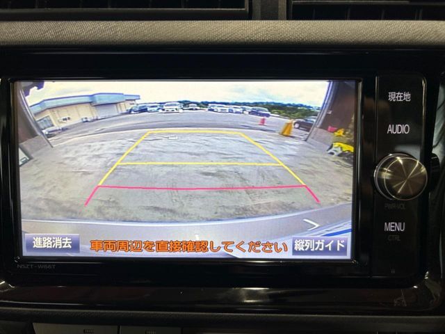 【バックカメラ】駐車時に後方がリアルタイム映像で確認できます。大型商業施設や立体駐車場での駐車時や、夜間のバック時に大活躍！運転スキルに関わらず、今や必須となった装備のひとつです！
