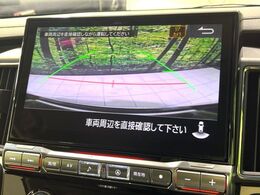 【バックカメラ】駐車時に後方がリアルタイム映像で確認できます。大型商業施設や立体駐車場での駐車時や、夜間のバック時に大活躍！運転スキルに関わらず、今や必須となった装備のひとつです！