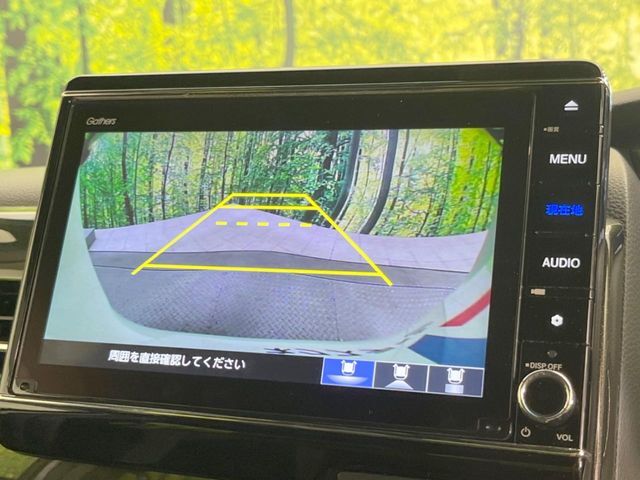 【バックカメラ】駐車時に後方がリアルタイム映像で確認できます。大型商業施設や立体駐車場での駐車時や、夜間のバック時に大活躍！運転スキルに関わらず、今や必須となった装備のひとつです！