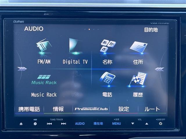 Bluetoothも使用可能です☆