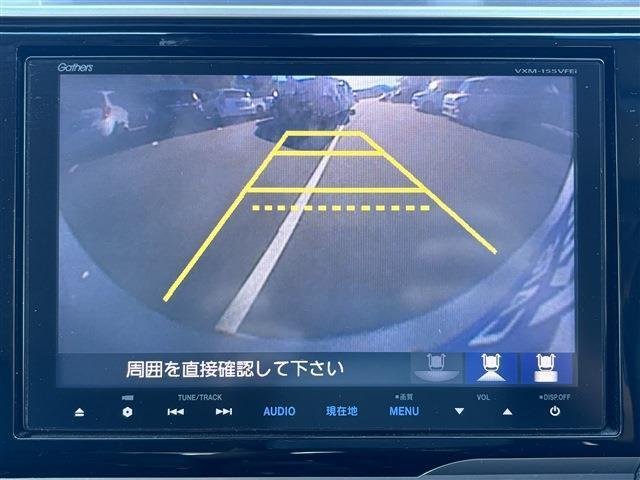 バックモニター付なので駐車が苦手な方も安心☆