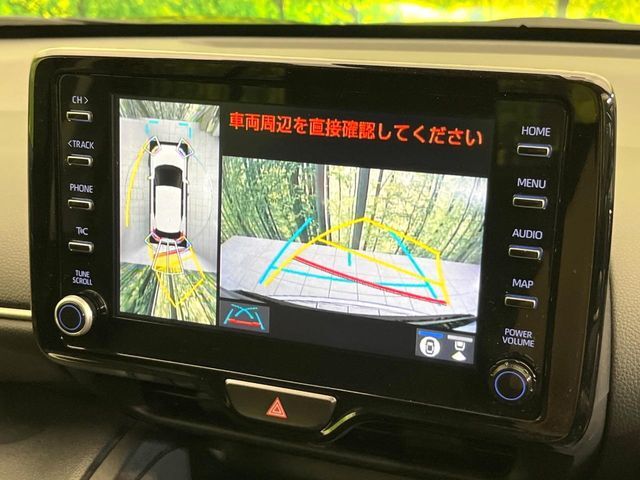 【パノラミックビューモニター】専用のカメラにより、上から見下ろしたような視点で360度クルマの周囲を確認することができます☆死角部分も確認しやすく、狭い場所での切り返しや駐車もスムーズに行えます。