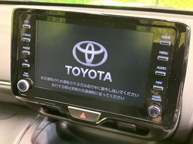【純正ナビ】人気の純正ナビを装備しております。ナビの使いやすさはもちろん、オーディオ機能も充実！キャンプや旅行はもちろん、通勤や買い物など普段のドライブも楽しくなるはず♪