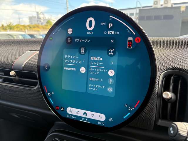 有機ELなので画像がとてもきれいです。