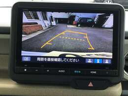 バックモニター付ですのでバックの時も安心です。