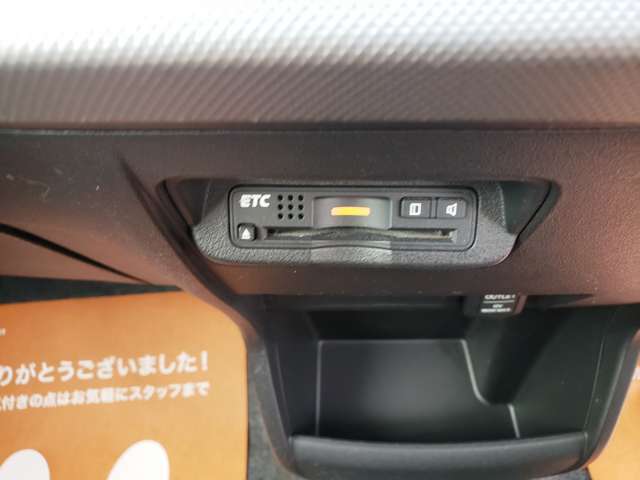 ☆頭金0円からフルローンOK！☆全国どこにお住まいでも大丈夫です！　無料で事前審査も可能☆まずはご相談下さい☆