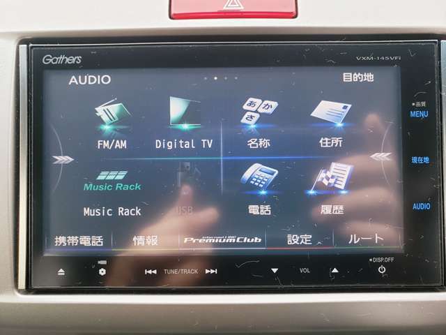 査定が付かなかったお車の買取もしております。買取のみのお問合せもお待ちしております。