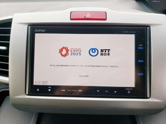 お問い合わせは086-251-4554までお願いします。