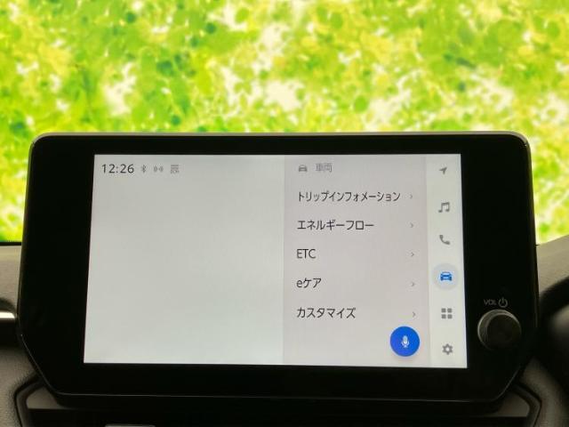 今の愛車いくらで売れるの？他社で査定して思ったより安くてショック・・・そんなお客様！是非一度WECARSの下取価格をご覧ください！お客様ができるだけお得にお乗り換えできるよう精一杯頑張ります！