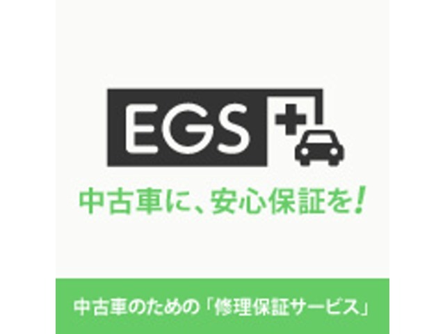 保証会社EGSのライト保証付プランです。