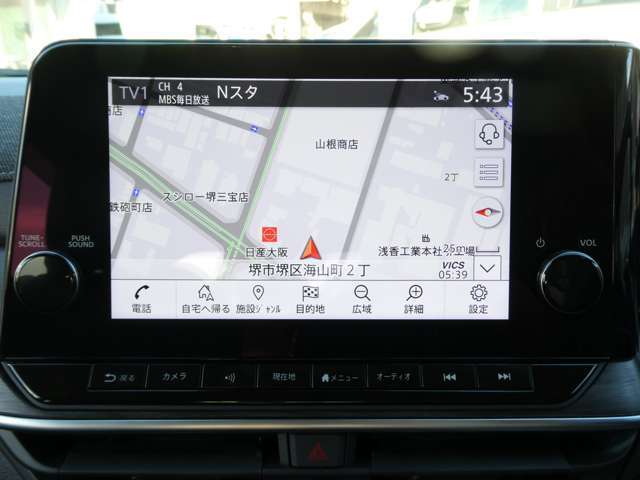 操作性の良い日産純正メモリーナビ。