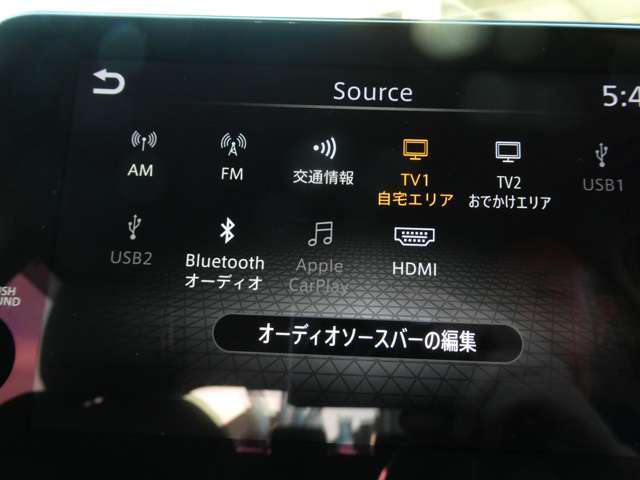 AV機器はスマホとの連携を考えた仕様となっています。
