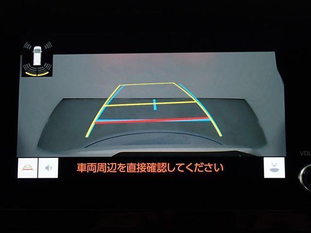 高品質車をお買い得価格でダイレクト販売！【第三者検査専門機関AISの厳正な品質検査済】 TEL011-398-8990