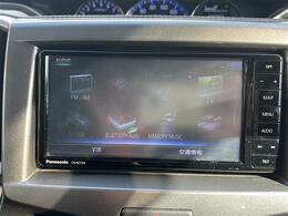 【カーナビ】ナビ利用時のマップ表示は見やすく、いつものドライブがグッと楽しくなります！