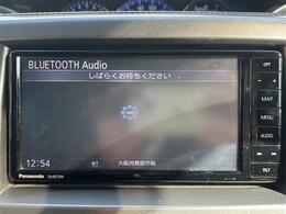 【カーナビ】ナビ利用時のマップ表示は見やすく、いつものドライブがグッと楽しくなります！