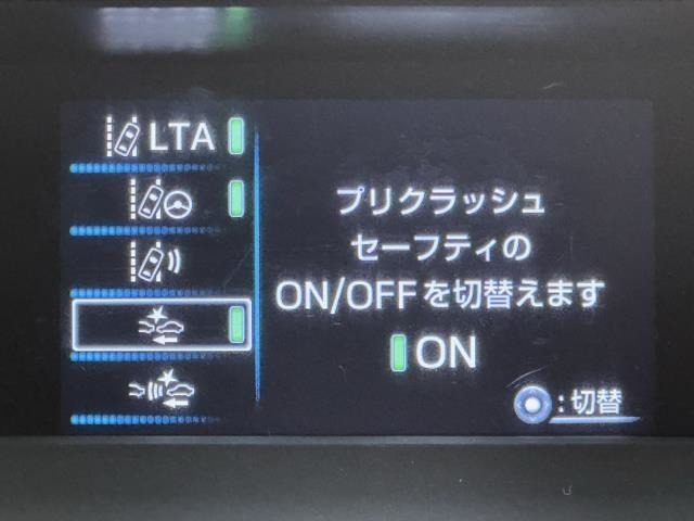 先進の安全装備ついてます。詳しい装備内容、仕様等につきましてはスタッフにお問合せ下さい。