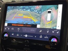 【パノラミックビューモニター】専用のカメラにより、上から見下ろしたような視点で360度クルマの周囲を確認することができます☆死角部分も確認しやすく、狭い場所での切り返しや駐車もスムーズに行えます。