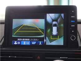 ◆全周囲カメラシステム◆運転席から見えにくい後方などをナビ画面で確認でき運転を支援するシステムです！