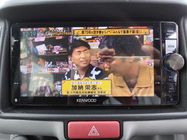 フルセグTVです。