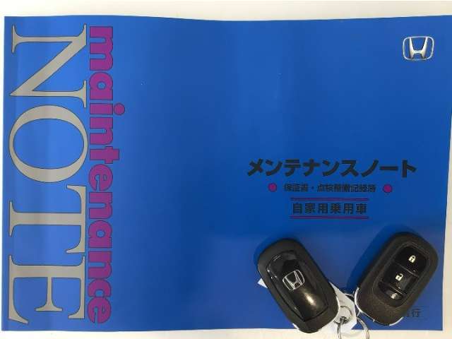 買う時だけでなく、買った後も「安心・満足」が続く。それが、Hondaの認定中古車です♪