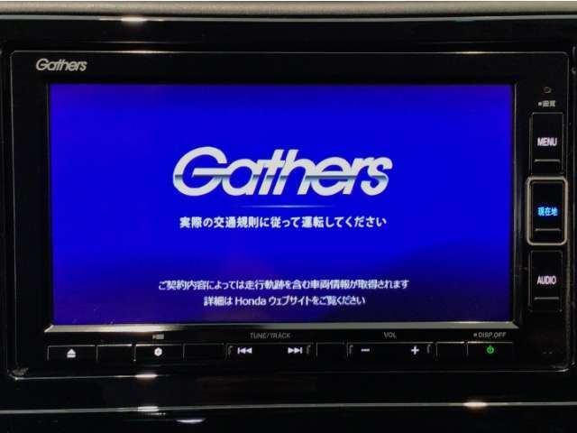 【オーディオ機能】ナビに一体のオーディオは、フルセグTVの他にDVD/CDプレーヤーを装備♪もちろんFM/AMラジオもお聞きいただけますよ♪