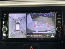 【全周囲/全方位/アラウンドビューモニター機能】全周囲カメラも付いているので安心です！！！ 女性でも楽々駐車可能ですね！！！