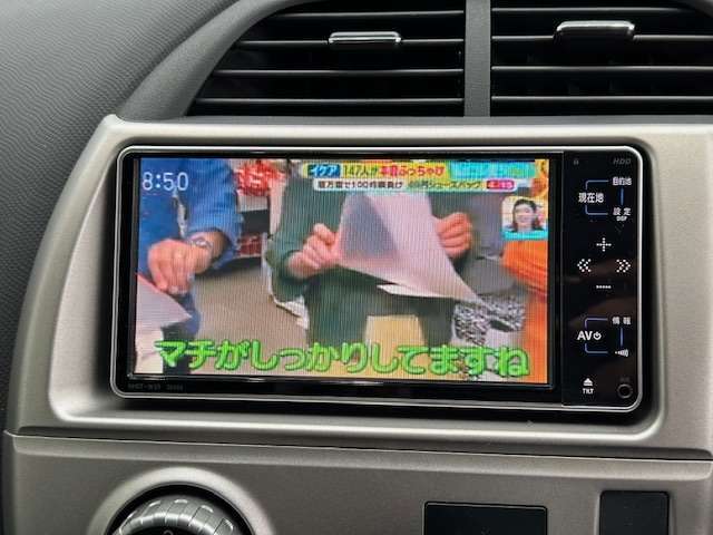 ワンセグTVがついてます♪　走行中もご覧になれます♪　運転される方は走行中ご覧にならないようお願いします♪