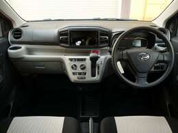 ■新潟市秋葉区に本社を構え、ケイバッカ・アップガレージ・車検鈑金の桃太郎など県内外で25部門でサポートいたしております。