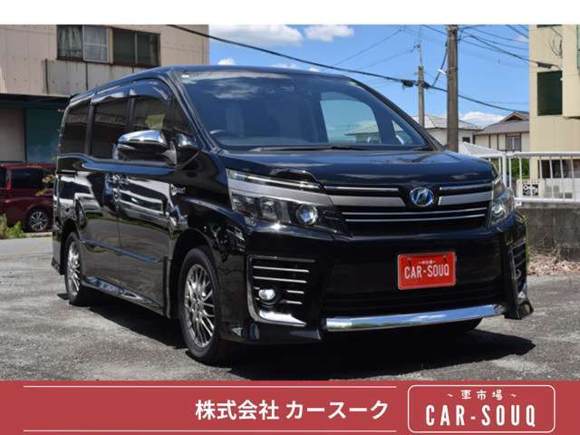 納車後のアフターサービスもおまかせください！最長3年間のロングラン保証もご用意しています。（車輛条件付き）詳しくはスタッフまでお気軽にお尋ねください。