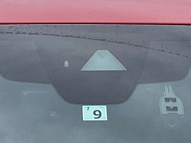 被害軽減ブレーキシステム