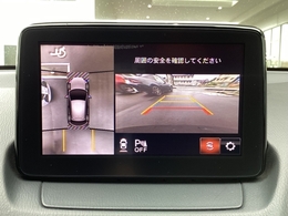 狭い場所での駐車やすれ違いなどでより的確な運転操作に役立つ360°ビューモニターが装備されています。