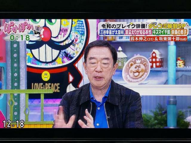 分割でのお支払いをご検討のお客様！まずはお見積りだけでも是非お問い合わせください！お客様に最適なお支払いプランをご提案いたします！