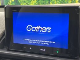 【Honda　CONNECTディスプレー】通信専用プランご加入でGoogleマップ等を快適にご利用いただけます！AppleCarPlayやAndroidAutoもご使用いただけます♪