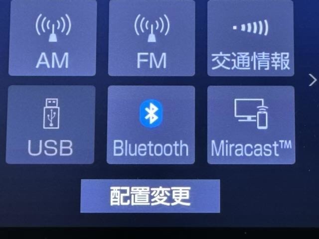 Bluetooth対応携帯電話ならハンズフリー通話だけでなく保存された音楽データもワイヤレスで再生できます。　　一度設定すれば次からは携帯の電源をONにしておくだけで特に煩わしい操作も必要ありませんよ