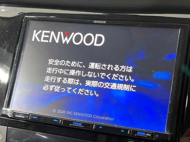 【ナビゲーション】使いやすいナビで目的地までしっかり案内してくれます。各種オーディオ再生機能も充実しており、お車の運転がさらに楽しくなります！！