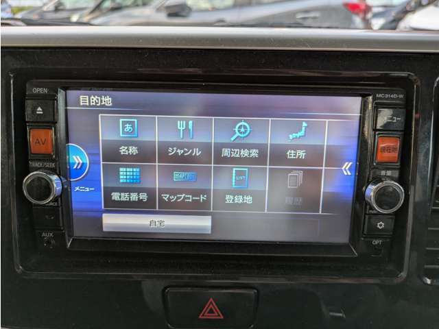 注文販売も承っております！！なかなか見つからない車種・グレード何でも結構です♪ご相談だけでもまずは、ご連絡を♪