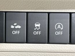 【スズキ　セーフティサポート】走行中に前方の車両等を認識し、衝突しそうな時は警報とブレーキで衝突回避と被害軽減をアシスト。より安全にドライブをお楽しみいただけます。