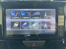 【　オーディオ　】車内で音楽がお楽しみいただけます♪