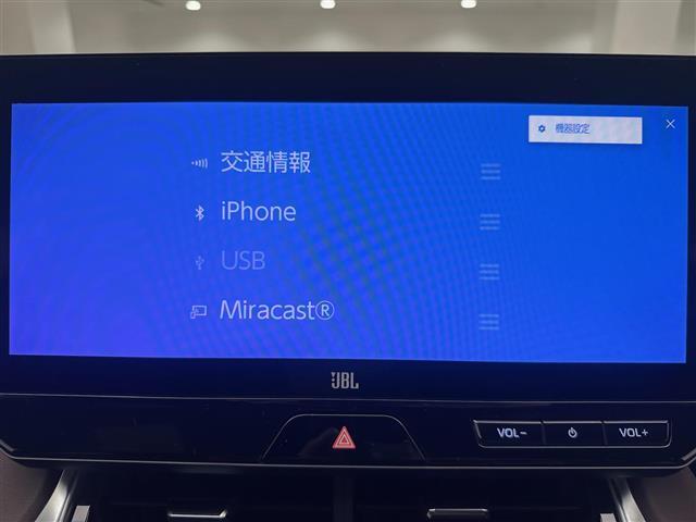 【カーナビ】ナビ利用時のマップ表示は見やすく、いつものドライブがグッと楽しくなります！