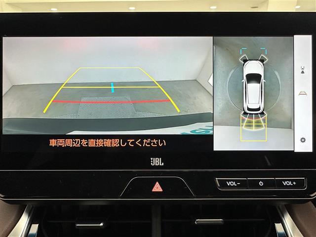 【カーナビ】ナビ利用時のマップ表示は見やすく、いつものドライブがグッと楽しくなります！