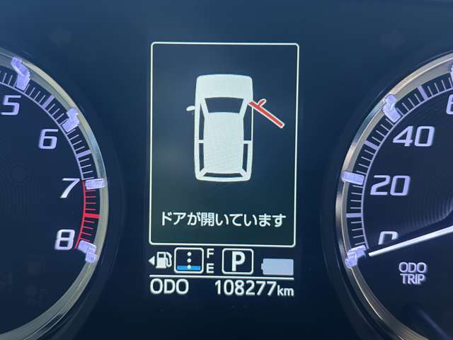 お車の知識がなくても大丈夫です！お気軽にご質問下さい！あなたのお探しの1台がここにあります！