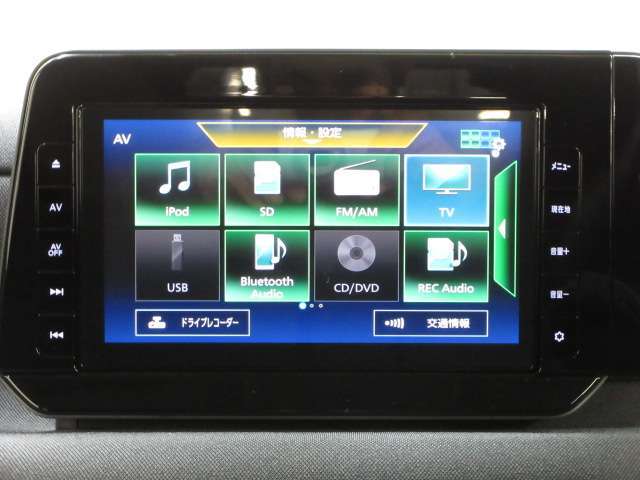 初めて行くところへも、これがあれば安心！使い方や機能に関しては、スタッフまでお聞きください。