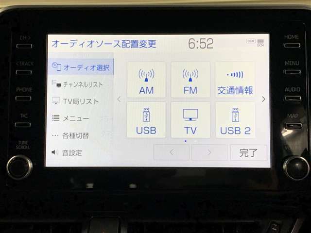 FM，AMフルセグテレビ、メディアプレイヤーの接続、ブルートゥースオーディオなどが楽しめます。