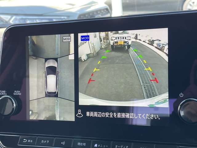 ◆純正ナビ◆TV◆Bluetooth接続◆アラウンドビューモニター【車両後方のカメラ映像をミラー面に映し出すので車内の状況や悪天候などに影響されずいつでもクリアな後方視界が得られます】